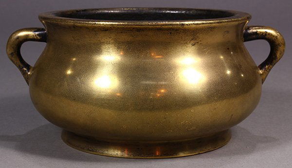 Chinese Bronze Handled Censer (1 of 7)