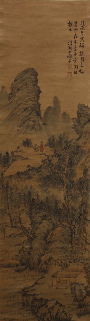 Chinese Landscape Scrolls (1 of 9)