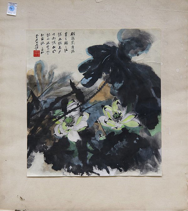 Chinese Print, Zhang Daqian (1 of 2)
