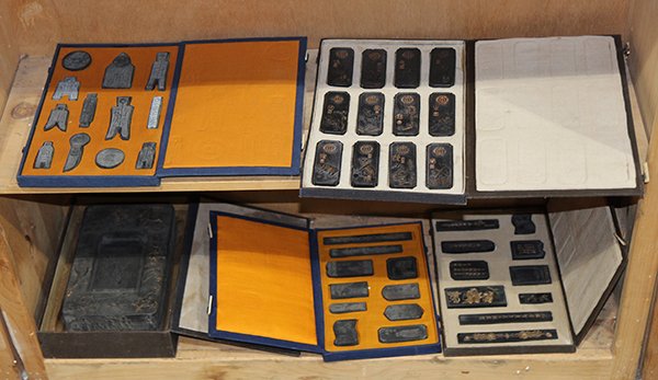 Two Shelves of Chinese Ink Block/Sticks (1 of 1)
