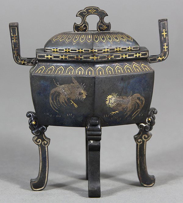 Japanese Censer, Shakudo (1 of 8)