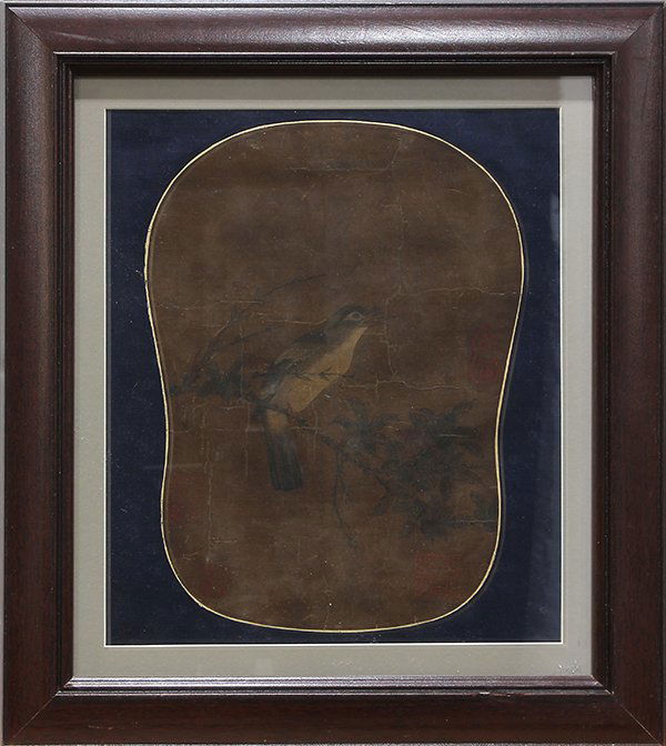 Chinese Framed Painting, Anonymous (1 of 7)