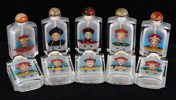 Set of Chinese Glass Inside Painted Snuff Bottles, (1 of 3)
