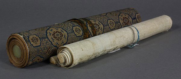 Two Chinese Handscrolls (1 of 10)