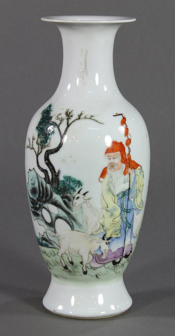 Chinese Enamel Porcelain Vase, Su Wu (1 of 6)