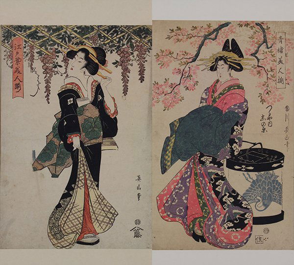 Japanese Woodblock Prints, Kikukawa Eizan (1 of 4)