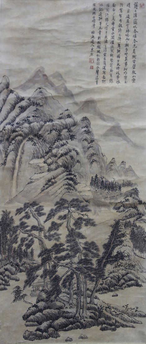 Chinese Scroll Paintings (1 of 10)