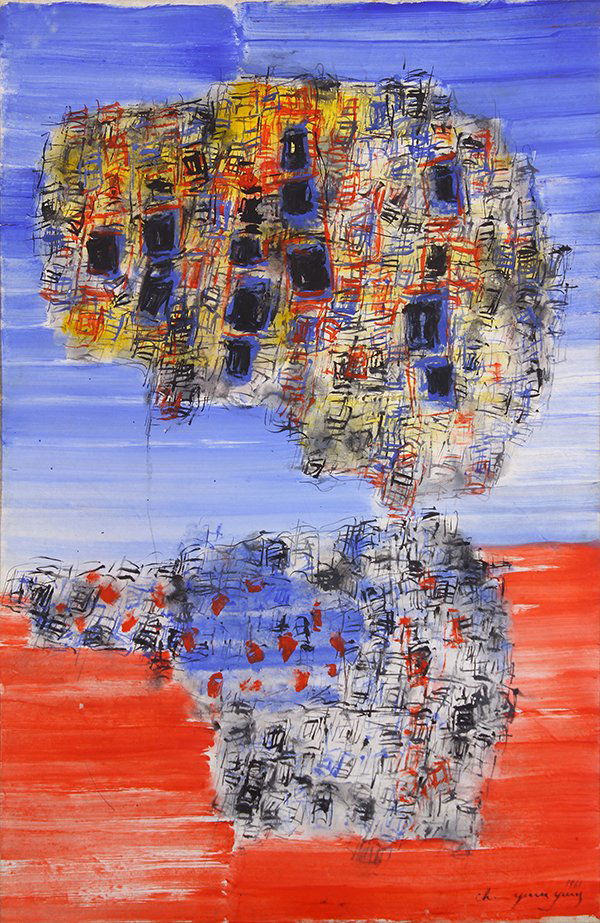 Yuen Yuey Chinn, work on paper (1 of 3)