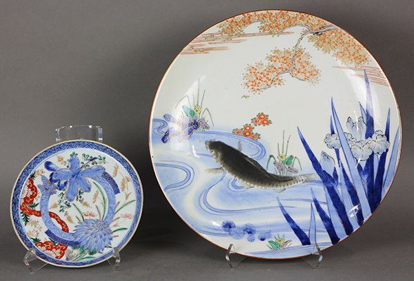 Japanese Porcelain Charger, Dish (1 of 3)
