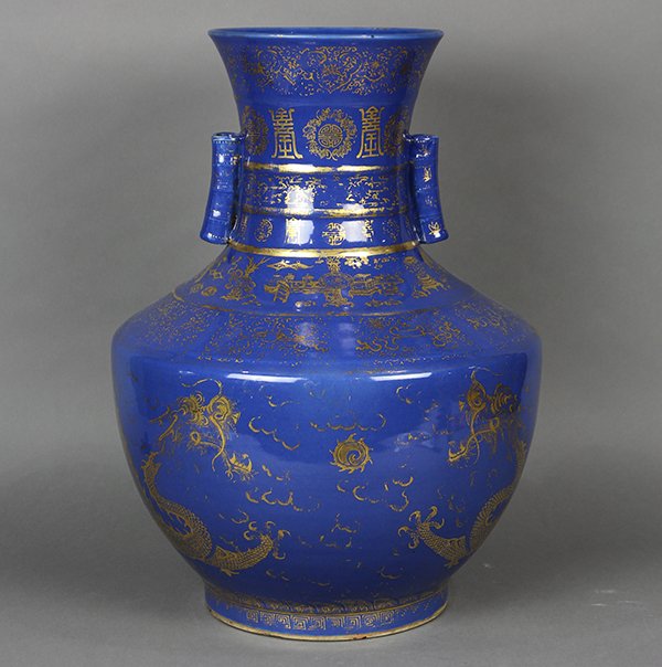 Chinese Gilt Blue Large Porcelain Vase (1 of 7)