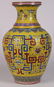 Chinese Enameled Yellow Vase, Lotus