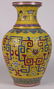Chinese Enameled Yellow Vase, Lotus - 3