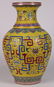 Chinese Enameled Yellow Vase, Lotus - 4