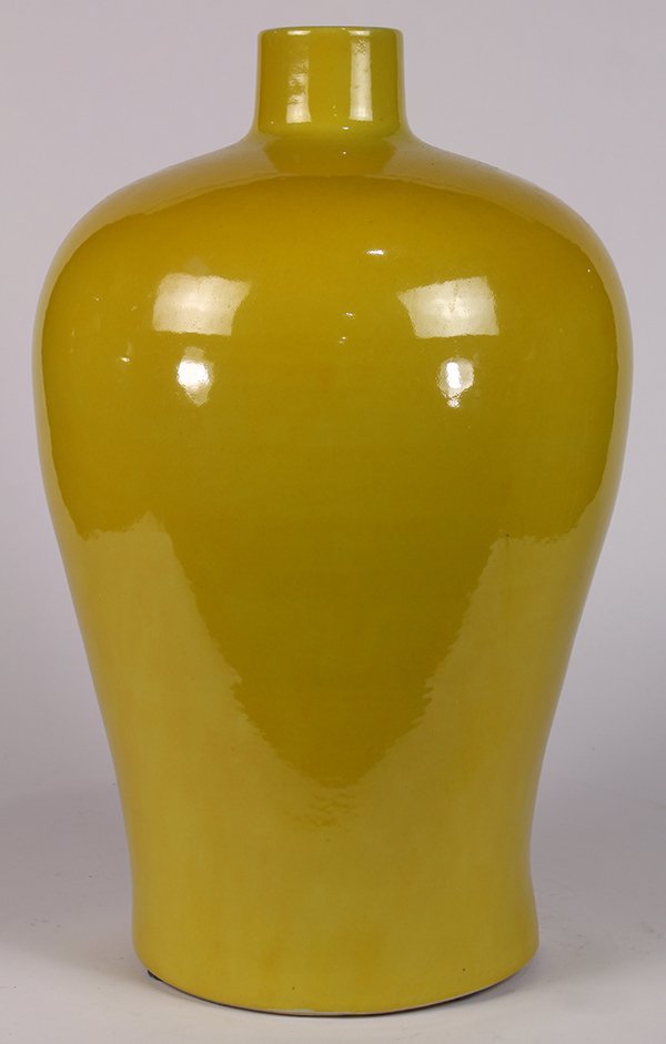 Chinese Large Yellow Vase (1 of 5)