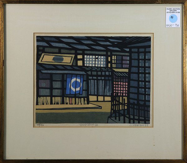 Modern Japanese Woodblock Print, Karhu (1 of 1)