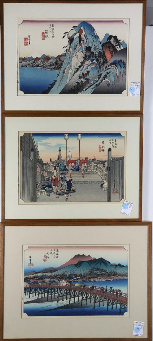 Japanese Woodblock Prints, Hiroshige (1 of 4)