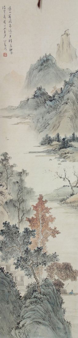 Group of Chinese Landscape Paintings (1 of 10)