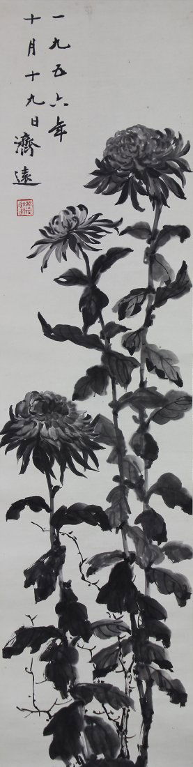 Chinese Painting, Manner Wang Jiyuan (1 of 3)