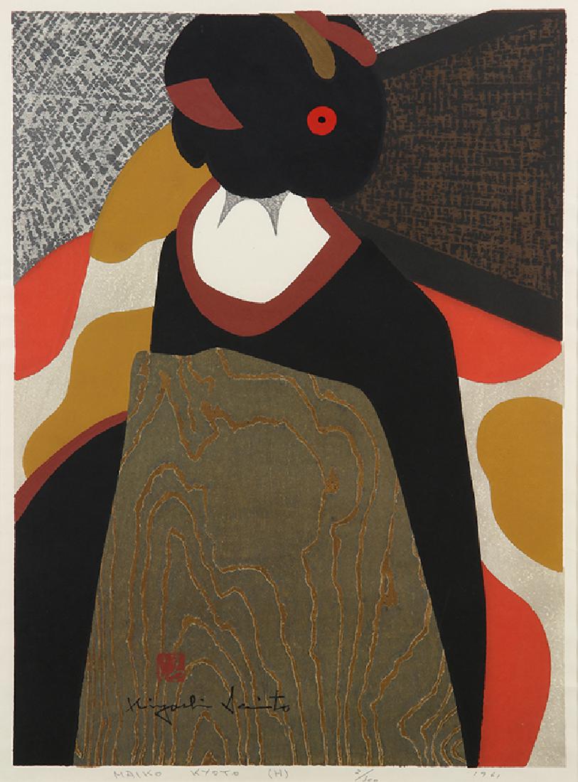 Print, Kiyoshi Saito, Maiko Kyoto (H) (1 of 4)
