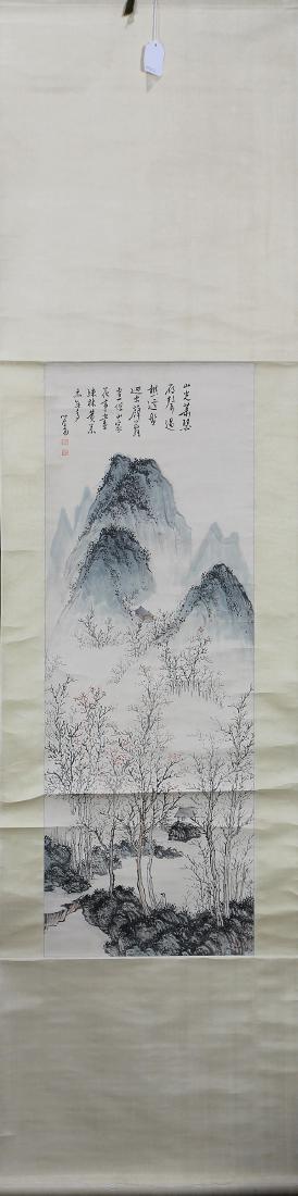 Chinese Scroll, manner of Pu Ru, Landscape (1 of 4)