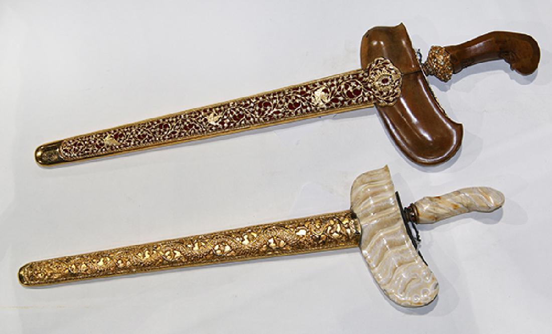 Two Indonesian Kris Daggers (1 of 4)