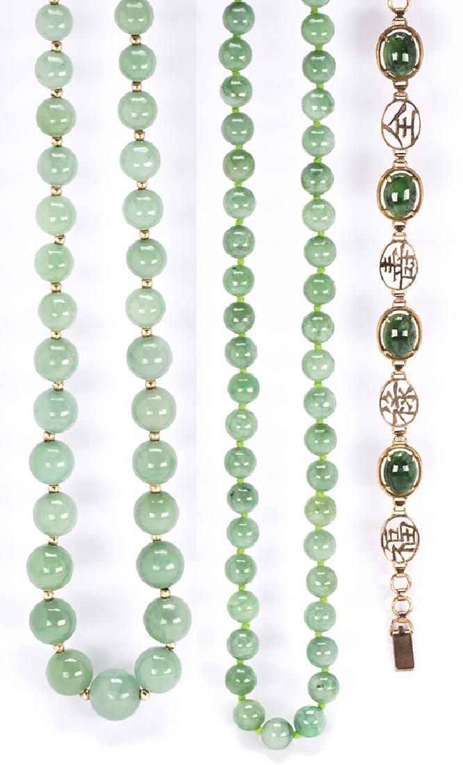 (Lot of 3) Jade, 14k yellow gold and metal jewelry (1 of 3)