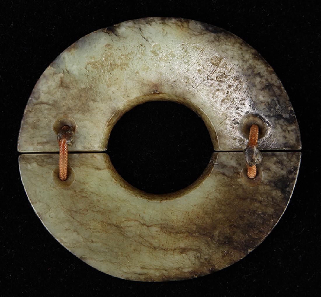 Chinese Jade Huang/Disc (1 of 6)