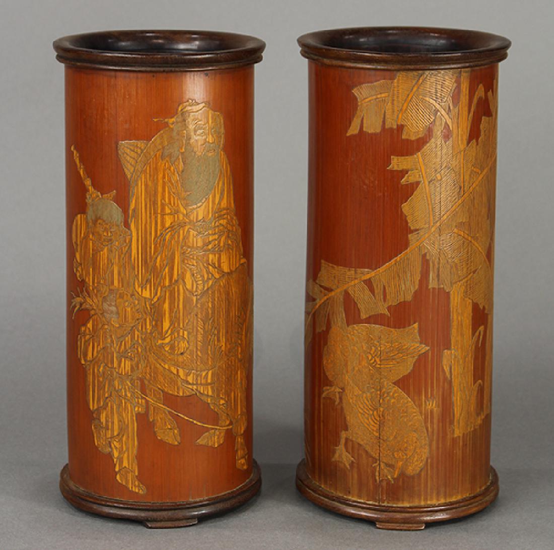 Two Chinese Bamboo and Wood Vases (1 of 6)