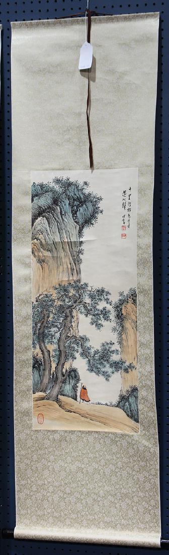Chinese Scroll, Manner of Pu Ru (1 of 5)