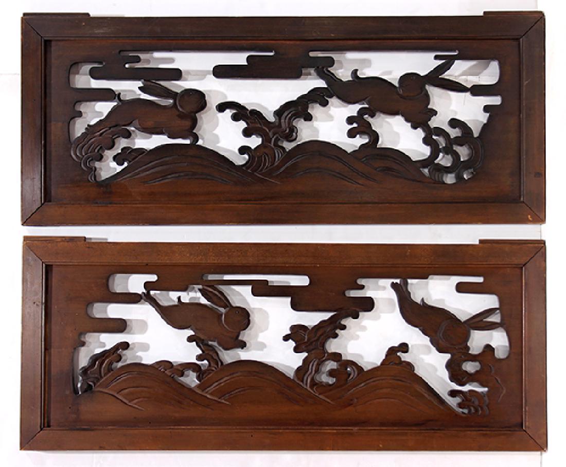 Pair of Japanese Wood Panels, Hares (1 of 2)