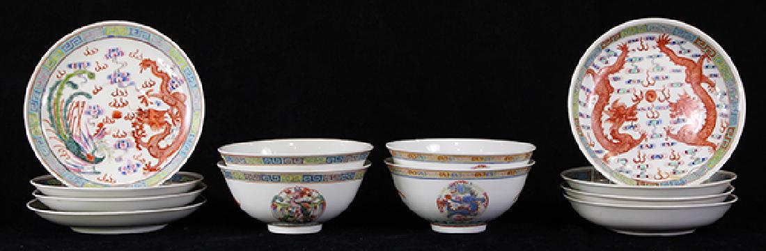 Chinese Porcelain Bowls/Saucers, Dragons: (lot of 12) Chinese enameled porcelain bowls and saucers: consisting of four bowls each with dragon roundels; together with eight saucers with dragon and phoenix, base with apocryphal Qianlong mark, 5