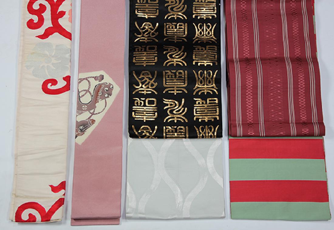 Japanese Traditional Obi (1 of 4)