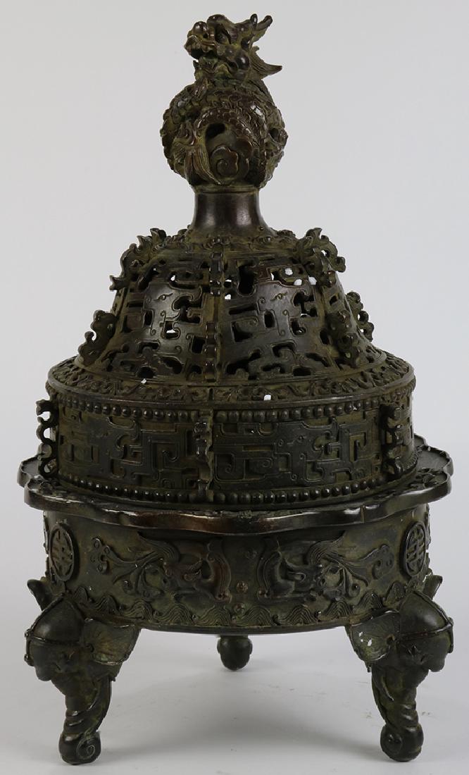 Chinese Bronze Circular Censer (1 of 7)