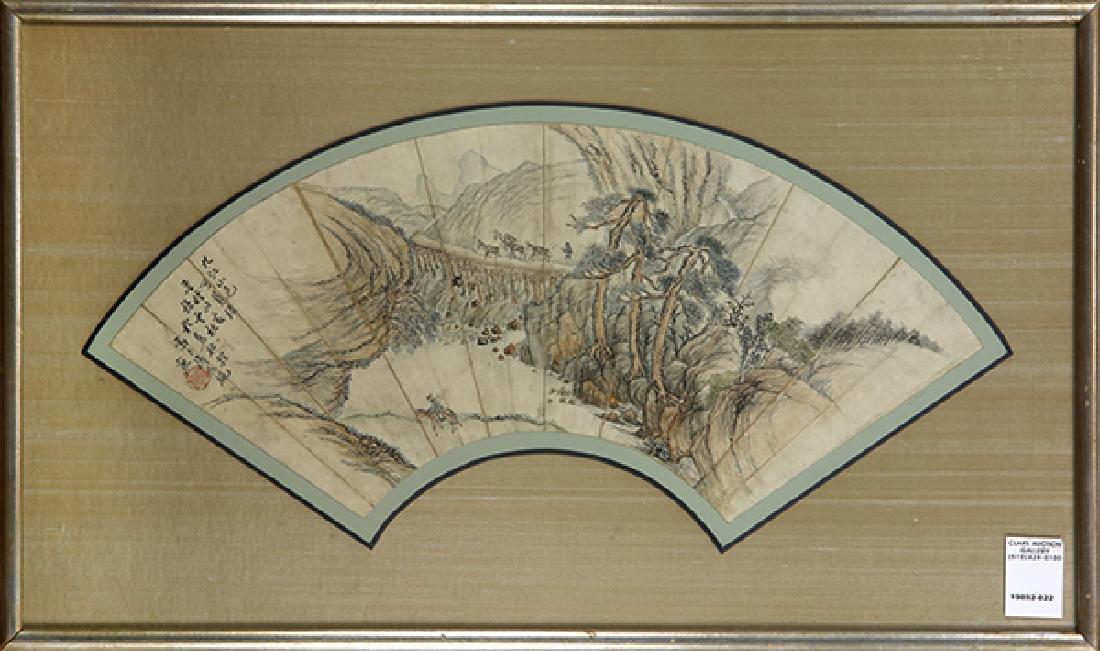 Chinese Fan, Herding Donkeys: Chinese fan, Herding Donkeys, ink and color on paper, the left with a colophon, bearing signature 'Gao yu heng zuo wan' and sealed, fan: 9"h x 19.5"w, overall (framed): 14.5"h x 24.25"w