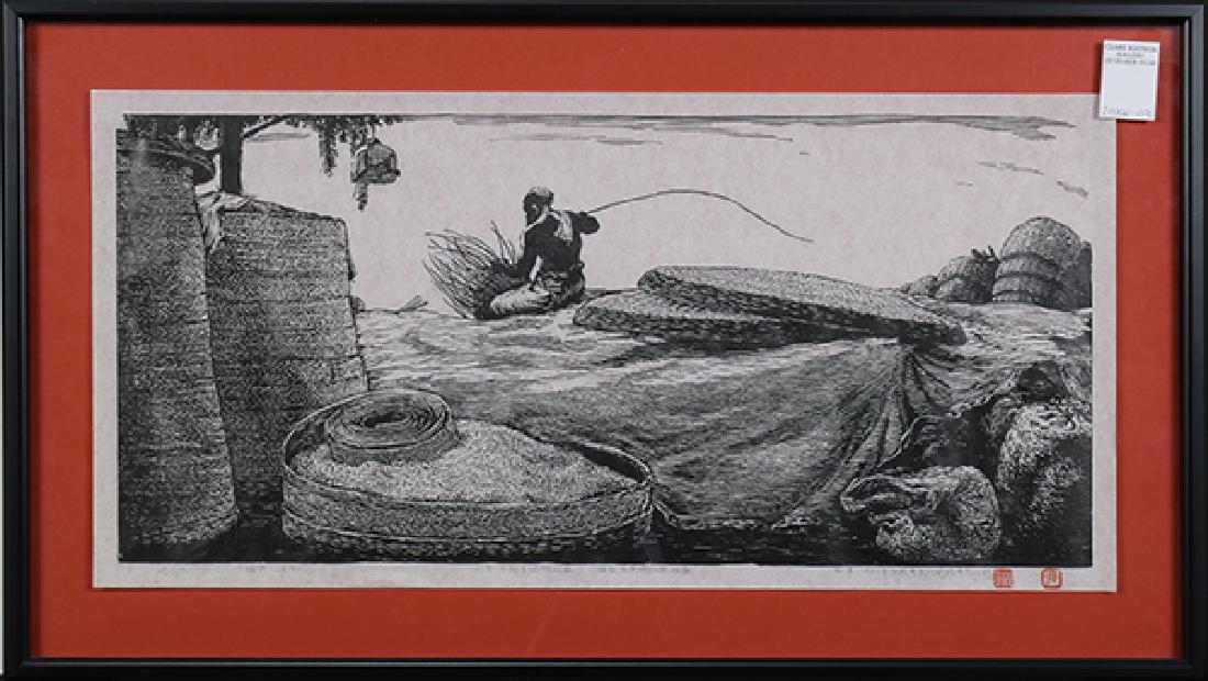 Chinese Print, Li Jun, Noon (1 of 4)