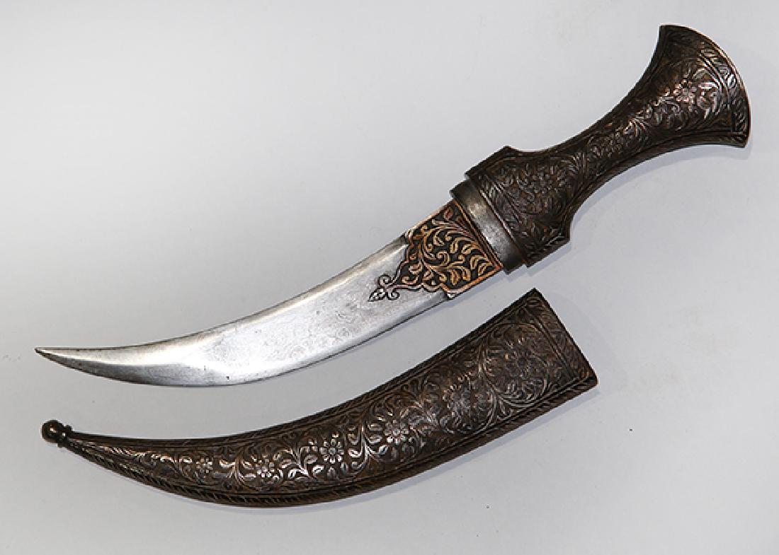 South Asian Dagger (1 of 4)