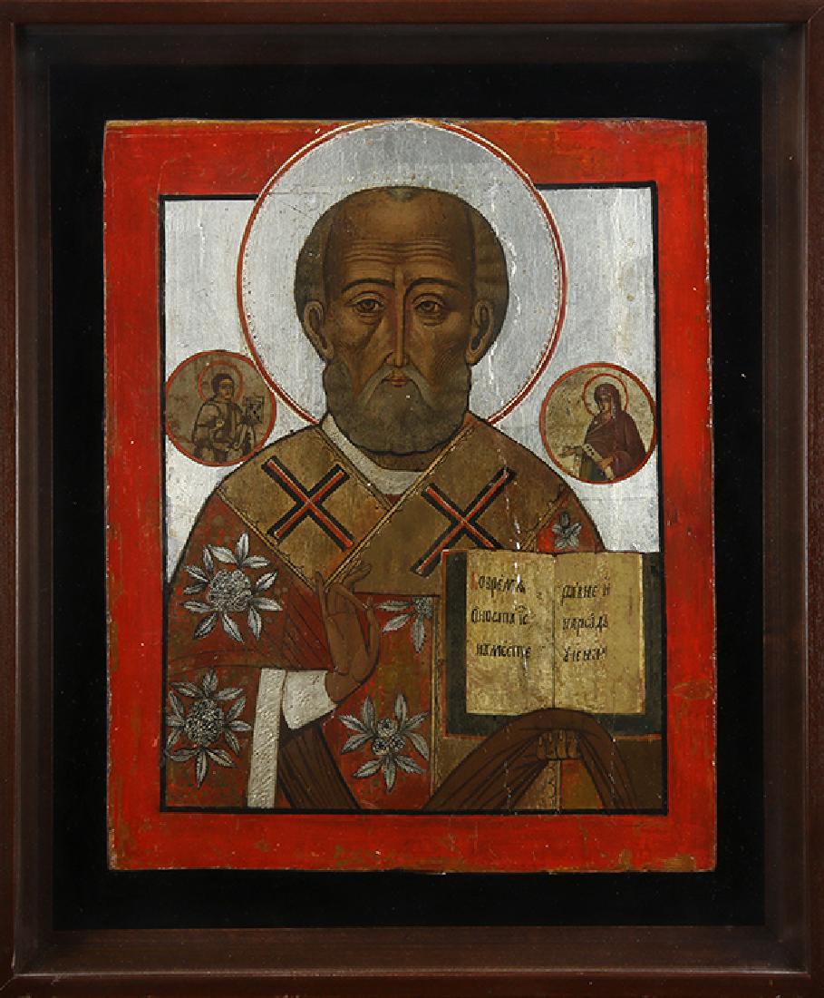 Russian icon (1 of 4)