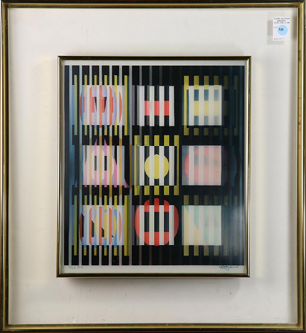 Agamograph, Yaacov Agam (1 of 1)