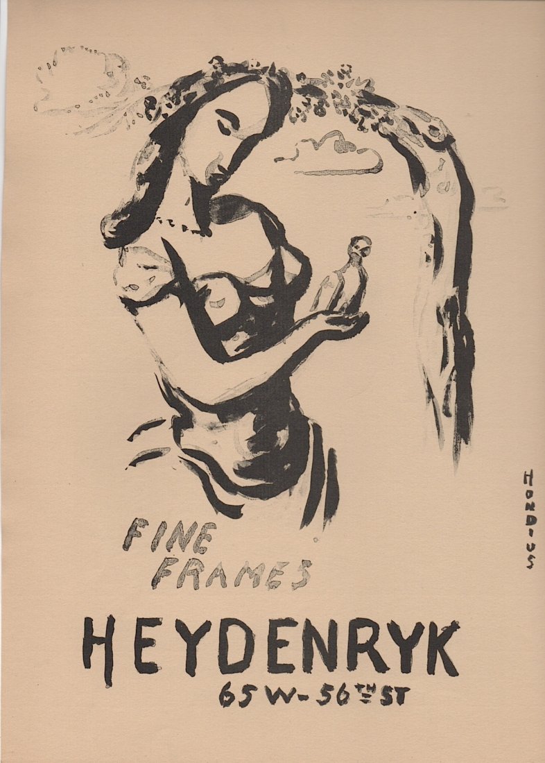 Gerrit Hondius (1891-1970) American modernist artist (1 of 1)