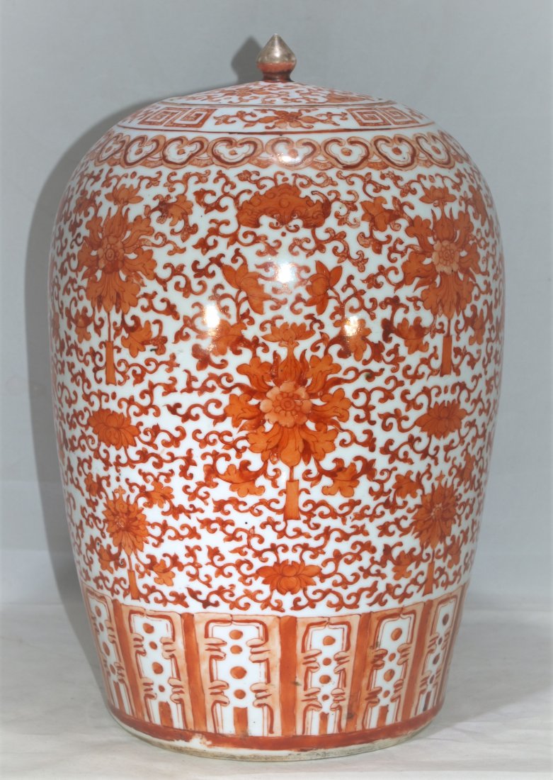 Antique Chinese iron red porcelain jar (1 of 5)