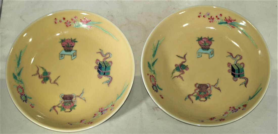 Pr. Antique / vintage chinese porcelain plates MARK (1 of 11)
