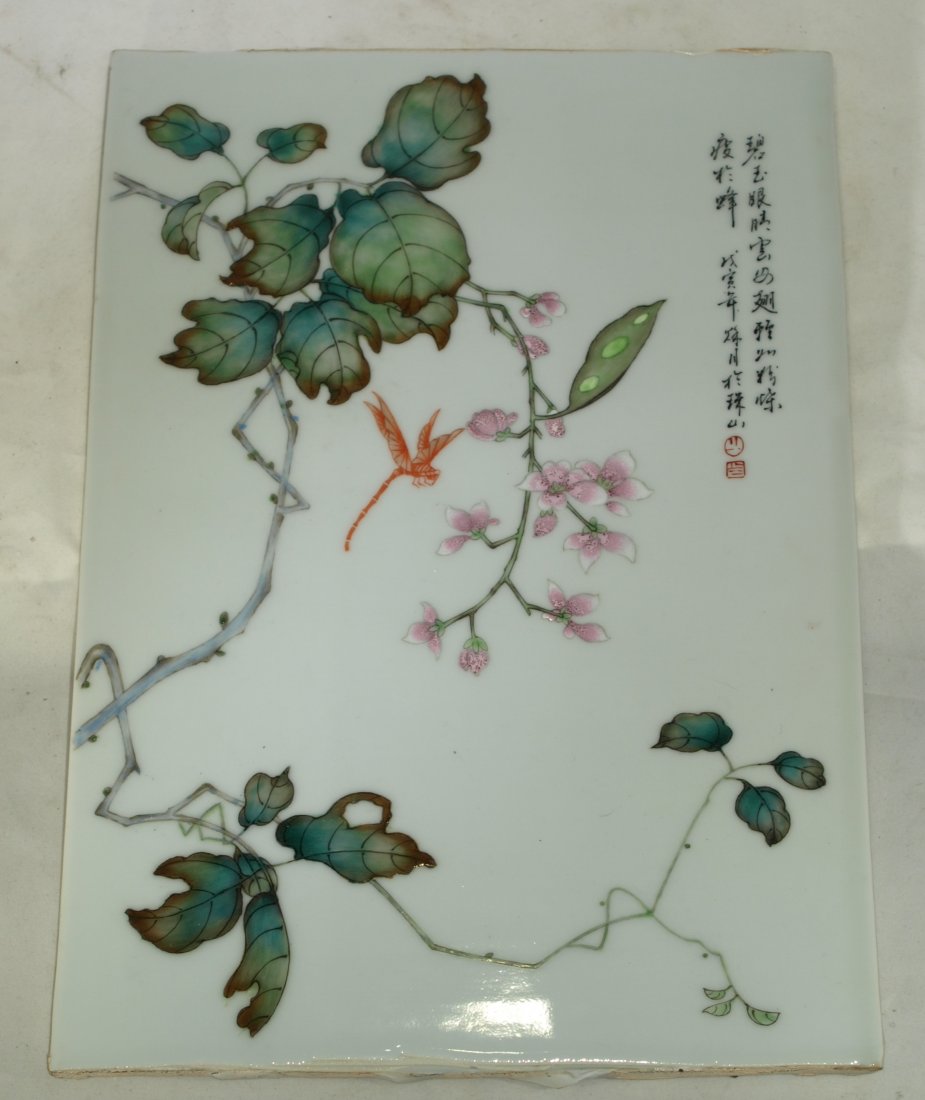 20th C. Chinese porcelain plaque SIGNED (1 of 7)