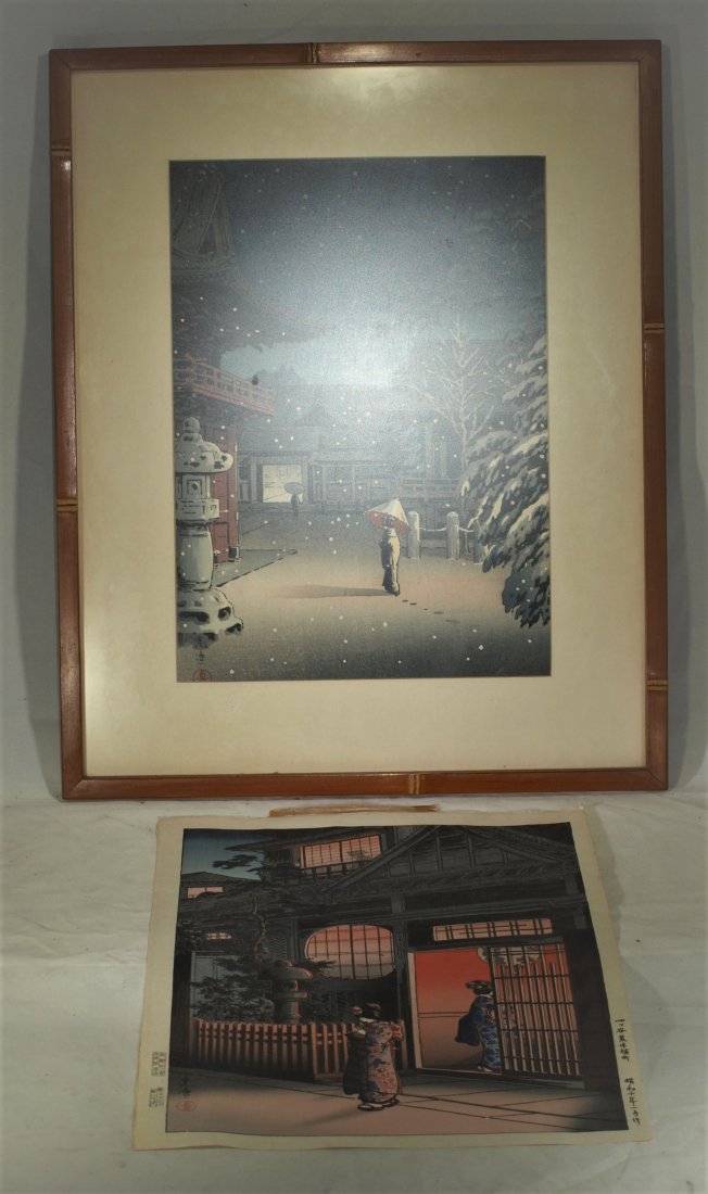 2 Vintage Japanese woodblock prints Koitsu  pre-1960 (1 of 19)