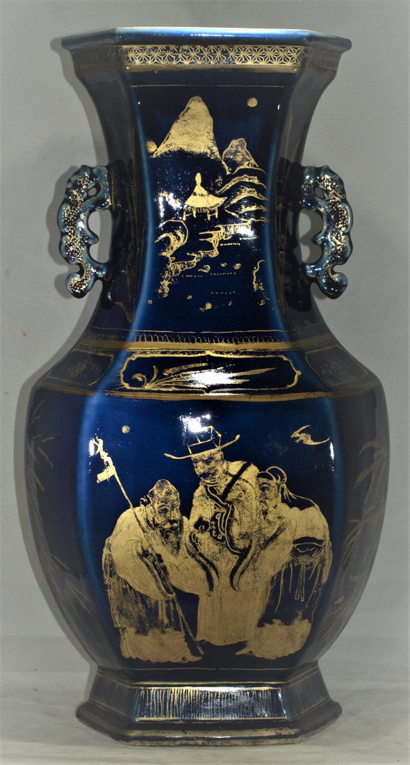 LARGE Antique Chinese gilt blue ground vase 18th c (1 of 11)