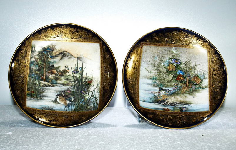 Pr. Antique Japanese Satsuma Porcelain Plates Mark