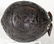 Mexican Colonial Carved Coconut Shell Bank - 17