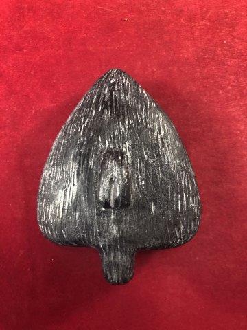 STONE PIPE     INDIAN ARTIFACT POTTERY ARROWHEAD (1 of 2)