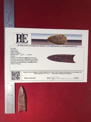 FOLSOM     INDIAN ARTIFACT POTTERY ARROWHEAD WITH COA (1 of 4)