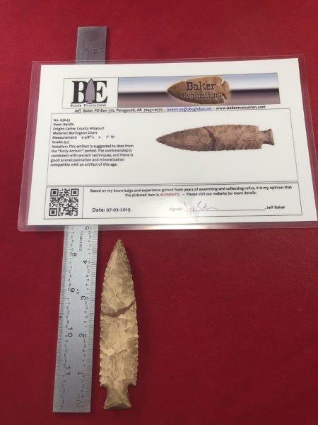 HARDIN     INDIAN ARTIFACT ARROWHEAD W/COA (1 of 5)