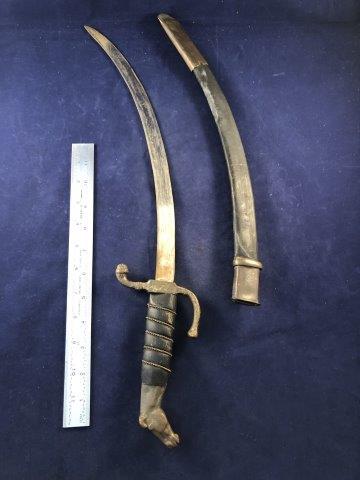 HAND FORGED HORSEHEAD SWORD (1 of 7)